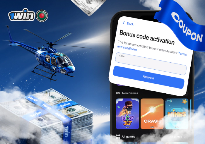 Coupon codes for rewards at 1win Bangladesh