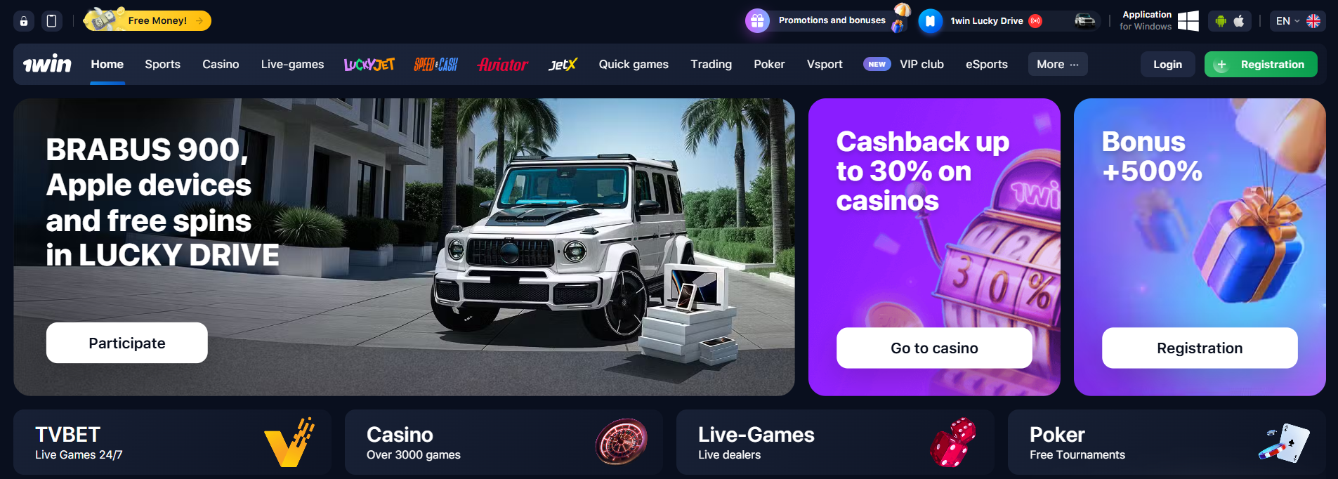 Official 1 win Bangladesh site for betting and casino games